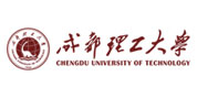 成都理工大学