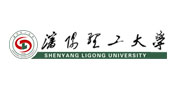 沈阳理工大学